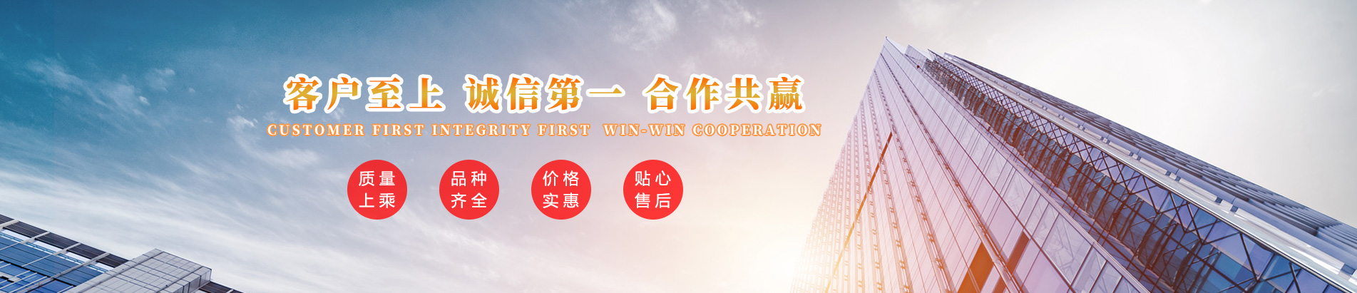 重庆钢丝网,镀锌钢丝网厂家,不锈钢钢丝网批发