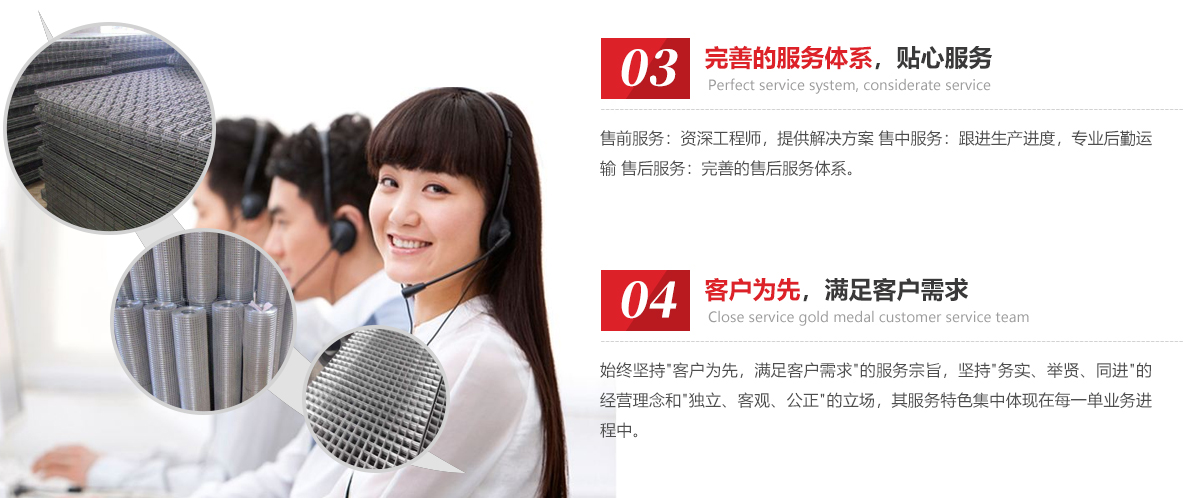 首页自定义