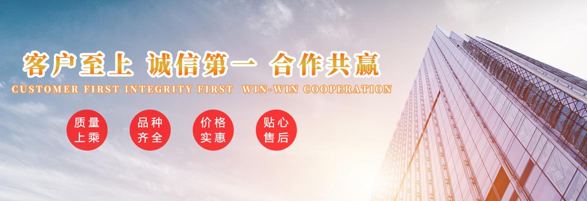 重庆钢丝网,镀锌钢丝网厂家,不锈钢钢丝网批发